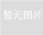 光伏、新能源紙箱